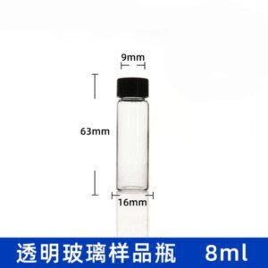 Clear Glass Vial 8mL with Black Screw Cap