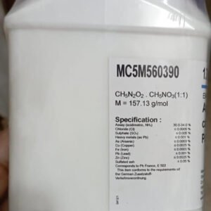 Ammonium Carbonate 500gm, Merck India