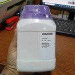 Ammonium Sulfate 500 gm Merck, India