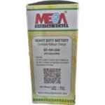 Mega Weight Scale Battery BT-4V4 5AH