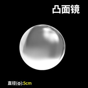 Concave Optical Mirror 50 mm China