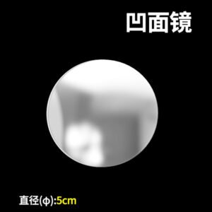 Convex Optical Mirror 50 mm China