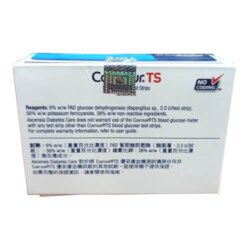 Contour TS 50 Strips