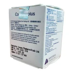 Contour Plus 25 Strips