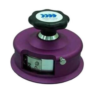 James H Heal GSM Cutter Machine