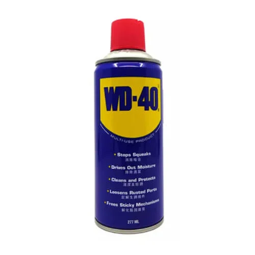 Rust Remover WD 40 Multi Purpose Spray 277ml