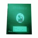 Biology Practical Note Book for SSC and HSC