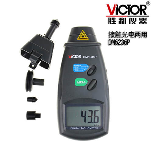Victor Digital Tachometer DM6236P
