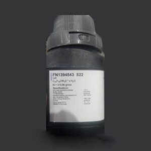 Methylene Blue 25 gm Merck