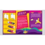 Biggan Box Mojar Periscope, Science Box for Funny periscope