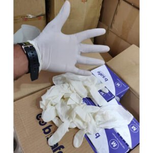 b-safe Examination Hand Gloves Malaysia (Medium)