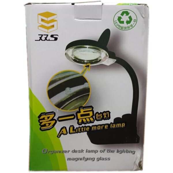 Table Top Magnifying Glass with CFL Lamp (A808) Desk Magnifier Table Top Magnifying Glass with Lamp (A808) Desk Magnifier