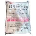 Paraffin Wax Fully Refined Wax 1KG
