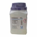 di-Sodium Oxalate Purified 500gm, Merck India