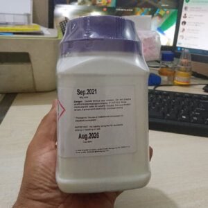 di-Sodium Oxalate Purified 500gm, Merck India