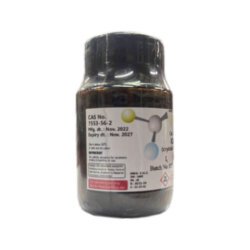 Solid Iodine 100gm India