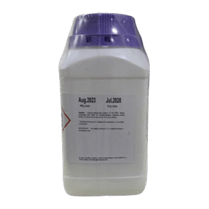 Ammonium Bicarbonate 500gm Merck India
