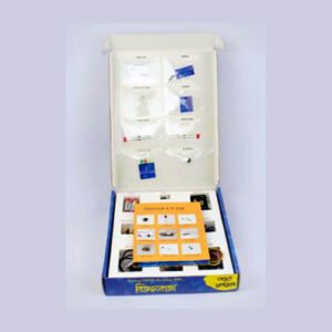 Biggan Box Odvut Mapjhokh, Science Box for Strange Of Measure