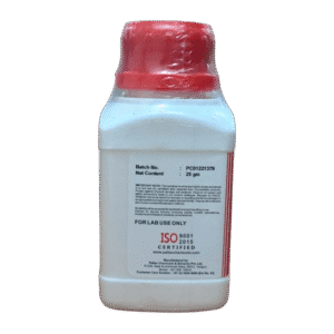 Thiamine Hydrochloride 98.5% Pure 25gm