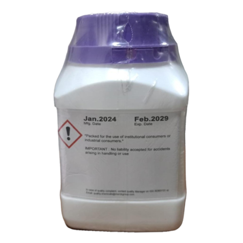 Ammonium Oxalate Monohydrate 500 gm Merck India