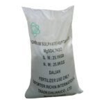 Epsom Salt 1Kg Loose (Magnesium Sulfate) Bag