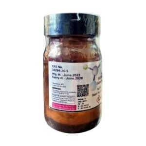 Silver Sulphate 25g Extra Pure, ResearchLab India