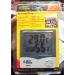 Smart Sensor Temperature Humidity Clock Meter AR807 in Packet