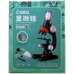 Mini Student Microscope 1200x CSBG Plastic Microscope Set