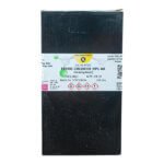 Ferric Chloride Hexahydrate AR 99% 500g RL in Box