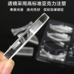 Geometrical Optics Experiment Kit including Lens Only