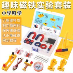 Physics Magnetic Science Set Electromagnetic Learning Kit