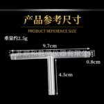 PVE Plastic T Connector 8mm for Chemistry Lab