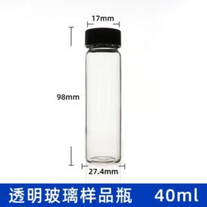 Clear Glass Vial 40mL Storage Glass Vial with Screw Cap
