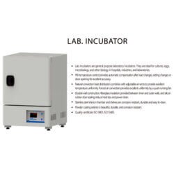 Digisystem Lab Incubator 50L DSI-500D Catalog