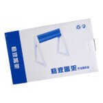 Micropipette Stand 6 Place in Box