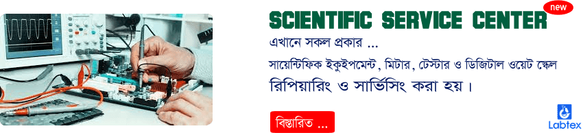 Scientific Service Center
