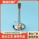 Zinc Alloy Bunsen Burner Adjustable Laboratory Burner Details