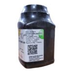 Ammonium Acetate 500g Research Lab Cataloge Side