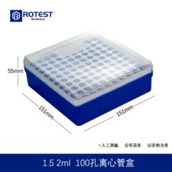 Eppendorf Tube Box 100 Holes Details in Labtex