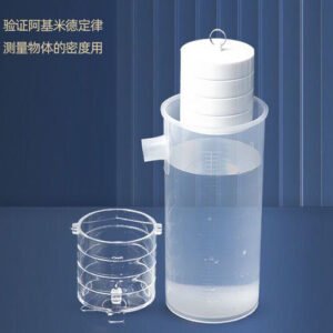 Applications of Archimedes Principle Apparatus