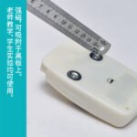 Easy Maintainance of the Three Line Laser Light