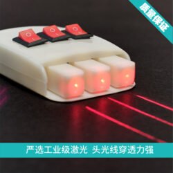 Practicle Uses of Three Line Laser Light