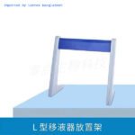 Micropipette Stand 6 Pipette Organizing Holder on Table