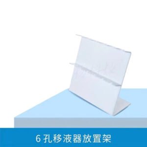Micropipette Stand 6 Place Pipette Organizer on Table