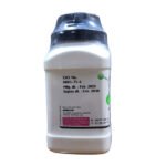 Pepsin 100g 1-3000 (From Hog Stomach), Research Lab - Image 3