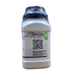 Pepsin 100g 1-3000 (From Hog Stomach) RL India