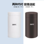 Difference Between PTFE and PPL
