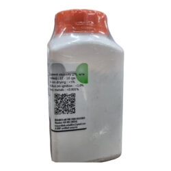 Hydroxy Propyl Methyl Cellulose 500gm Specifications
