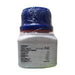 L-Proline Extra pure 25gm SRL - Image 2